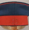 Bavarian Infantry Officer "Freiherr" Visor Cap Visuel 8